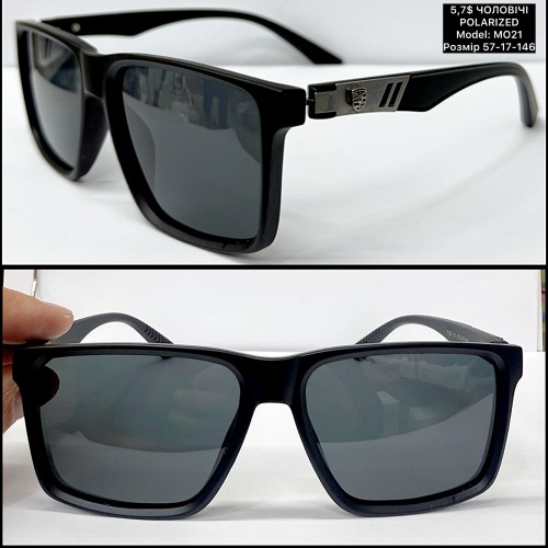 0039 Чоловічі Polarized (MO21) Розмір 57-17-146